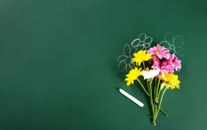 rozpoczęcie